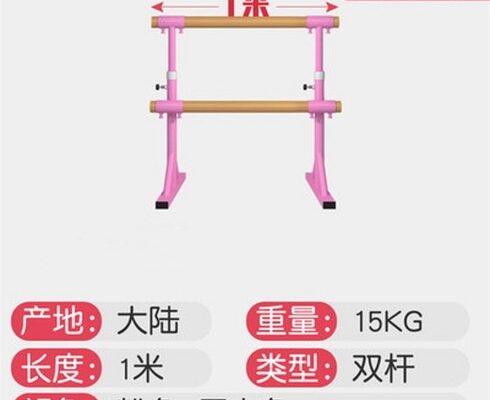 가격 대비 가장 좋은 발레바 인기 아이템 추천 8가지 (실사용 후기)