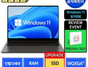 솔직 리뷰 NT950XFT-A51A 합리적인 가격 추천 best8