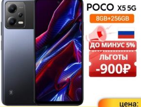 리뷰가 검증한 pocof5 사용 후기 리뷰가 검증한 pocof5 사용 후기