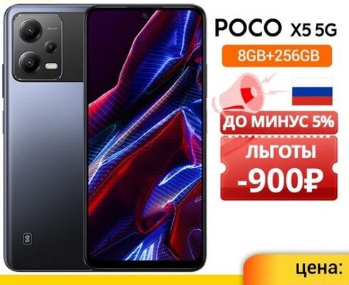 리뷰가 검증한 pocof5 사용 후기