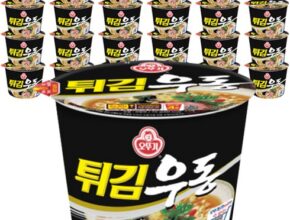 인스타에서 추천받은 튀김우동컵라면 추천 구매가이드 (Top8 리뷰)