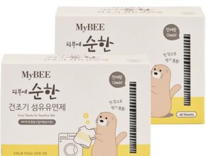 전문가가 검증한 건조기시트아기 인기 아이템 추천 8가지 (실사용 후기)