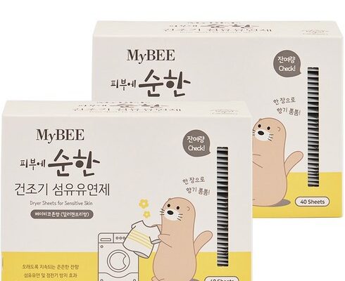 전문가가 검증한 건조기시트아기 인기 아이템 추천 8가지 (실사용 후기)