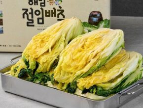 솔직 리뷰 절임배추20kg 인기 상품 리스트 Top 8 솔직 리뷰 절임배추20kg 인기 상품 리스트 Top 8
