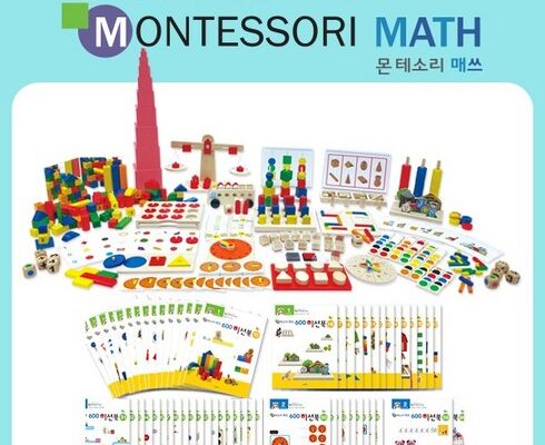 전문가가 추천하는 곤자가레디 합리적 가격 베스트8 상품