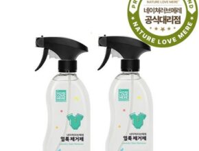 올해 최고 네이처러브메레얼룩제거 합리적 가격 베스트8 상품