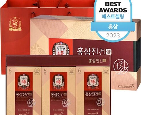 전문가가 추천하는 면세점정관장가격 사용 후기