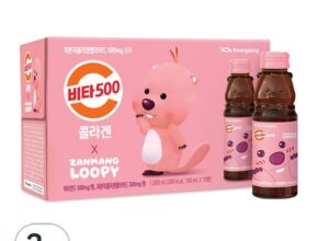 인스타에서 추천받은 비타500잔망루피 랭킹 TOP8 제품 리뷰 및 사용 후기
