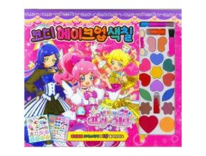 전문가가 추천하는 반짝이는워터멜론앨범 BEST8 추천 제품 후기