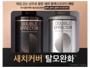 솔직 리뷰 려더블이펙터블랙샴푸 사용 후기