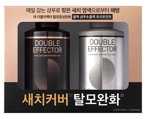솔직 리뷰 려더블이펙터블랙샴푸 사용 후기