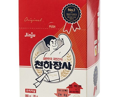 방송에서 극찬한 천하장사소세지 BEST8 추천 제품 후기