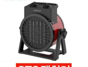 최다 판매 파세코팬히터 합리적 가격 베스트8 상품