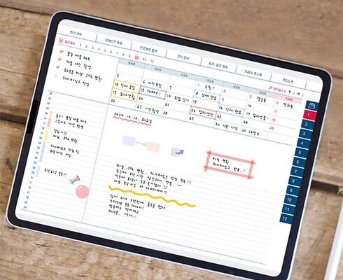 방송에서 극찬한 굿노트다이어리 BEST8 추천 제품 후기