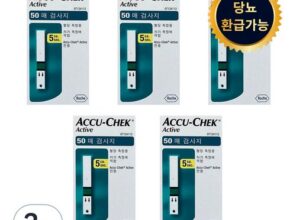 사용자를 위한 아큐첵액티브혈당시험지 추천 구매가이드 (Top8 리뷰)