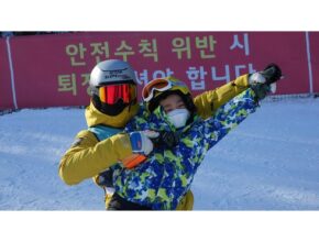 솔직 리뷰 어린이스키강습 인기 아이템 추천 8가지 (실사용 후기)