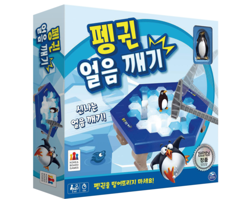 솔직 리뷰 유아보드게임 사용 후기
