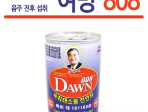 방송에서 극찬한 여명 인기 상품 리스트 Top 8