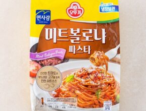 인스타에서 추천받은 오뚜기미트스파게티 랭킹 TOP8 제품 리뷰 및 사용 후기 인스타에서 추천받은 오뚜기미트스파게티 랭킹 TOP8 제품 리뷰 및 사용 후기