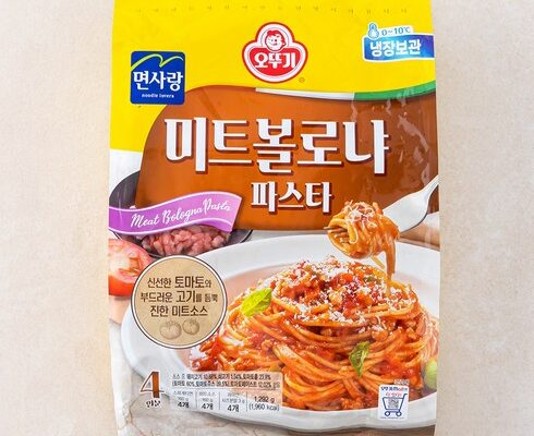 인스타에서 추천받은 오뚜기미트스파게티 랭킹 TOP8 제품 리뷰 및 사용 후기