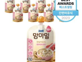 2023년 최고의 파우치이유식 사용 후기