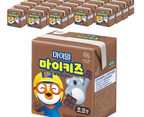 인스타에서 추천받은 이키즈 BEST8 추천 제품 후기