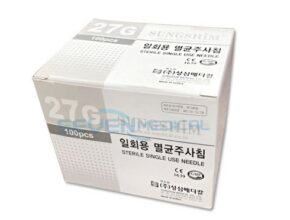 최다 판매 일회용니들 추천 구매가이드 (Top8 리뷰)