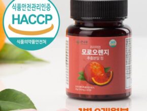가성비 최고의 모로실 추천 구매가이드 (Top8 리뷰) 가성비 최고의 모로실 추천 구매가이드 (Top8 리뷰)