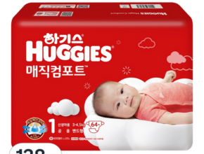 솔직 리뷰 하기스매직컴포트 합리적 가격 베스트8 상품