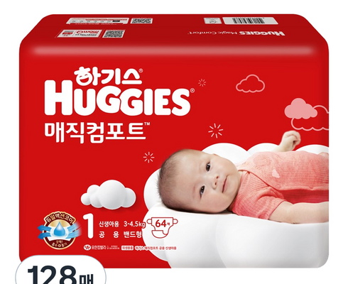 솔직 리뷰 하기스매직컴포트 합리적 가격 베스트8 상품