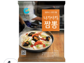 최고의 실용성을 갖춘 나가사끼짬뽕소스 리뷰 베스트 8 인기 상품