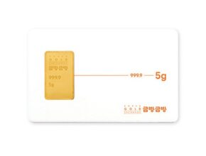 인기 폭발 한국은거래소 랭킹 TOP8 제품 리뷰 및 사용 후기
