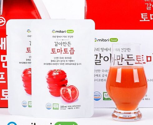 사용자를 위한 토마토즙 합리적 가격 베스트8 상품