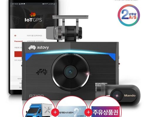 리뷰가 검증한 az100블랙박스 추천 아이템 Top 8 순위표