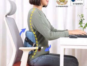 2024년 업데이트 backjoy 추천 상품 Top 8 순위