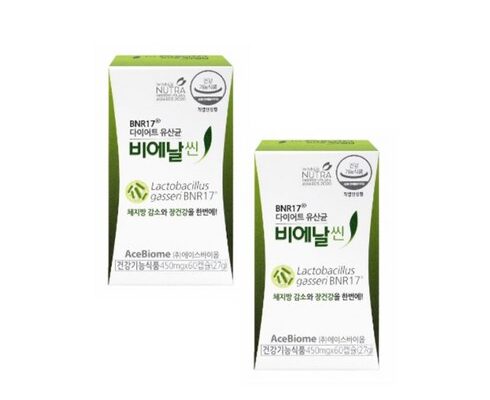 최고의 실용성을 갖춘 bnr17 리뷰 베스트 8 인기 상품
