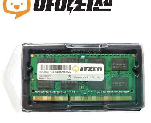 맘카페에서 난리난 ddr38gb 합리적인 가격 추천 best8