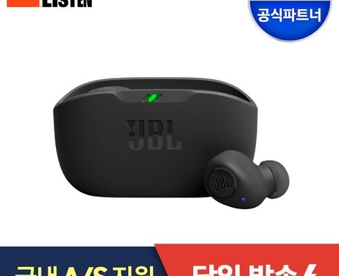 최고의 실용성을 갖춘 jblwave200 합리적인 가격 추천 best8