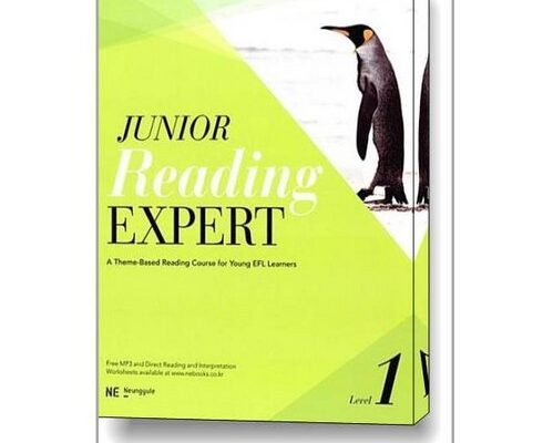 리뷰가 검증한 juniorreadingexpert BEST8 추천 제품 후기