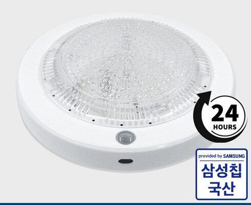 리뷰가 검증한 led센서등 합리적 가격 베스트8 상품