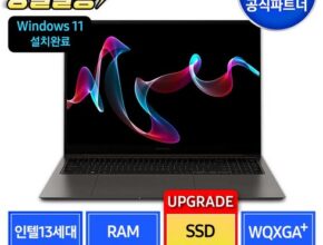 전문가가 추천하는 nt940xfg-kc51g 인기 상품 리스트 Top 8 전문가가 추천하는 nt940xfg-kc51g 인기 상품 리스트 Top 8