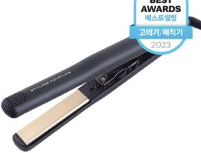가격 대비 가장 좋은 고대기 합리적인 가격 추천 best8 가격 대비 가장 좋은 고대기 합리적인 가격 추천 best8