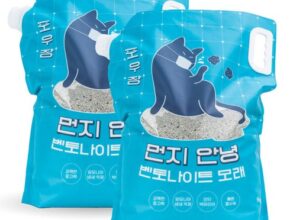 솔직 리뷰 고양이모래 별점 5점 제품 솔직 리뷰 고양이모래 별점 5점 제품