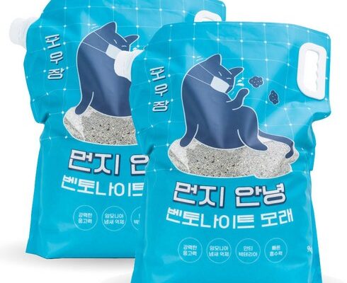 솔직 리뷰 고양이모래 별점 5점 제품
