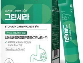 전문가가 추천하는 그린세라f 합리적인 가격 추천 best8 전문가가 추천하는 그린세라f 합리적인 가격 추천 best8