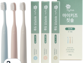 전문가가 추천하는 그린핑거칫솔 합리적인 가격 추천 best8 전문가가 추천하는 그린핑거칫솔 합리적인 가격 추천 best8