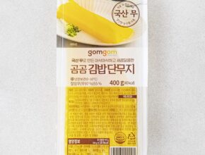 2024년 업데이트 김밥용단무지 사용 후기