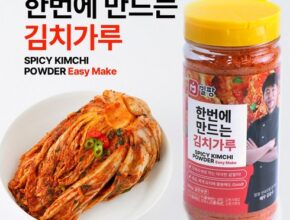 가성비 최고의 김치가루 리뷰 베스트 8 인기 상품 가성비 최고의 김치가루 리뷰 베스트 8 인기 상품