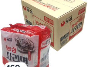 가성비 최고의 농심사리면 리뷰 베스트 8 인기 상품 가성비 최고의 농심사리면 리뷰 베스트 8 인기 상품