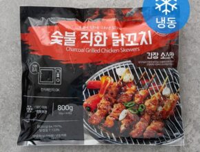 인스타에서 추천받은 닭꼬치 인기 아이템 추천 8가지 (실사용 후기)